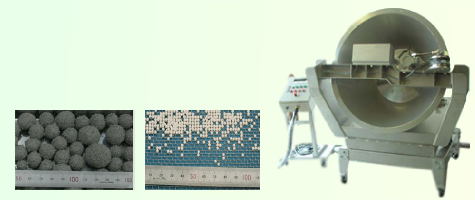バナー グレインメイク背景ありrect9762.png