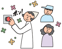 笑ってる表情.png